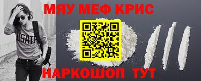 альфа пвп Заволжье