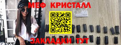альфа пвп Заволжье