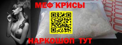 а пвп мука Заводоуковск