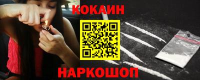дживик Жуковский