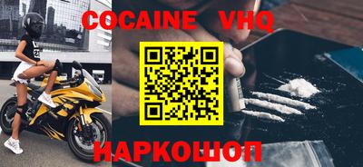 а пвп мука Заводоуковск