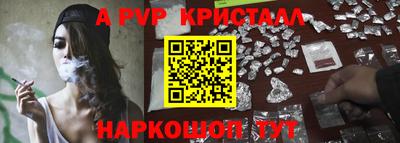 дживик Жуковский