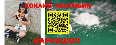 а пвп мука Заводоуковск