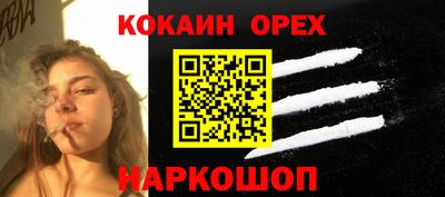 дживик Жуковский