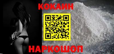 а пвп мука Заводоуковск