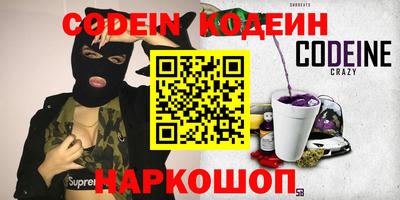 дживик Жуковский