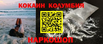 дживик Жуковский