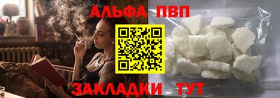 дживик Жуковский