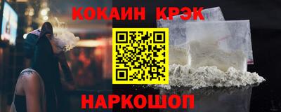 а пвп мука Заводоуковск