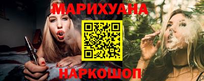 а пвп мука Заводоуковск