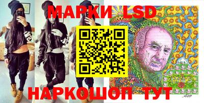 а пвп мука Заводоуковск