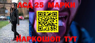 дживик Жуковский