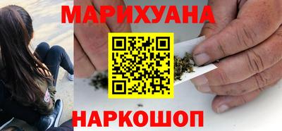 дживик Жуковский