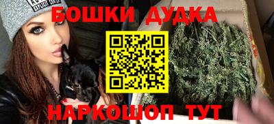 дживик Жуковский