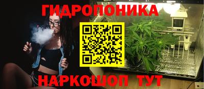 а пвп мука Заводоуковск