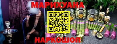 альфа пвп Заволжье