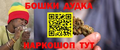 а пвп мука Заводоуковск