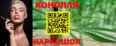 а пвп мука Заводоуковск