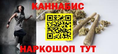 а пвп мука Заводоуковск