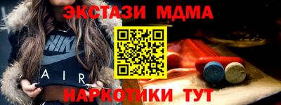 дживик Жуковский