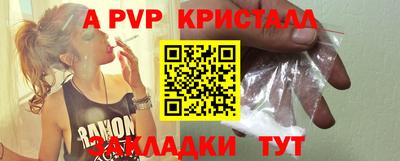 дживик Жуковский
