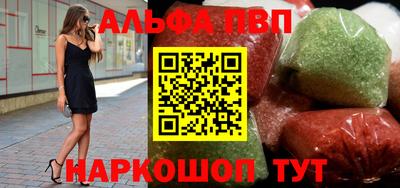дживик Жуковский