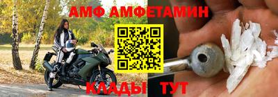альфа пвп Заволжье