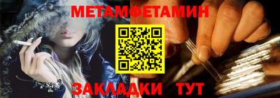 дживик Жуковский