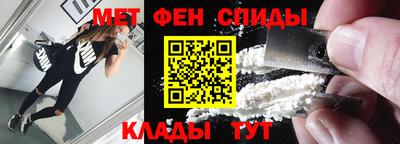 альфа пвп Заволжье