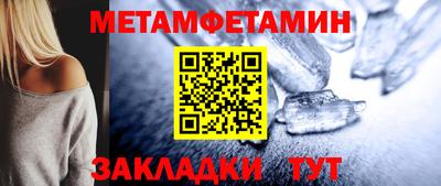 а пвп мука Заводоуковск