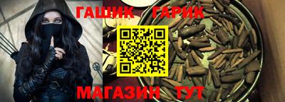 а пвп мука Заводоуковск
