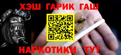 а пвп мука Заводоуковск