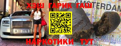 альфа пвп Заволжье