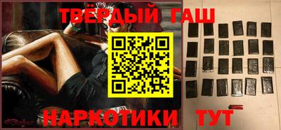 дживик Жуковский