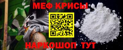 дживик Жуковский